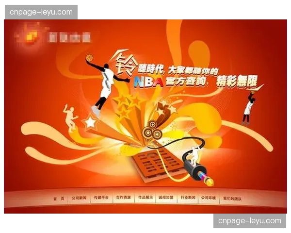 AR品牌置换系统正在根据不同观赛时区自动匹配本土广告内容